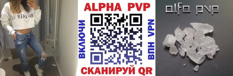 Где можно купить наркотики Чёрмоз Амфетамин  Меф мяу мяу  Альфа ПВП  Канабис  ГАШИШ  Cocaine 