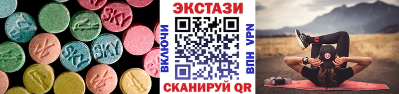 где купить наркоту  shop как зайти  Экстази TESLA  Чёрмоз 