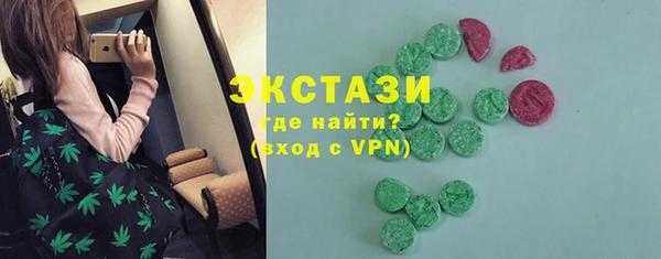 меф Белоозёрский