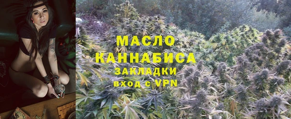 метамфетамин Богданович
