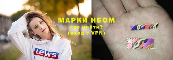 метамфетамин Богданович