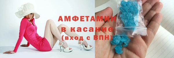 наркотики Богородск